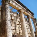 Sinagoga en la Ciudad de Capernaum