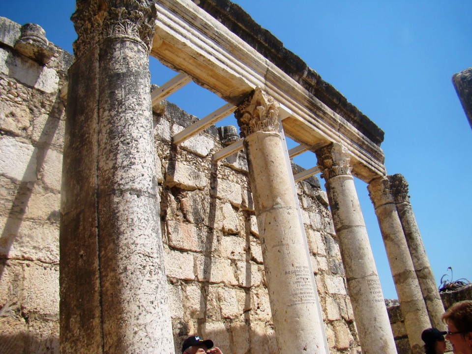 Sinagoga en la Ciudad de Capernaum