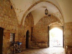 Entrada al Aposento Alto
