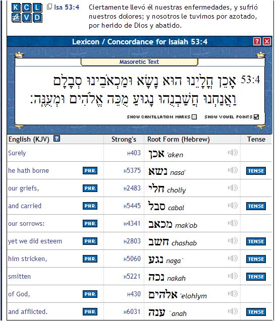 Concordance search