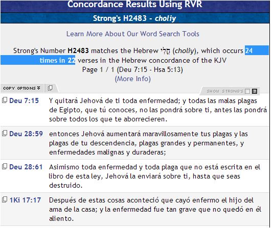 Concordancia