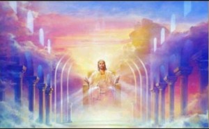 intercesor