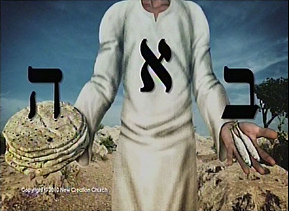 God suppllies